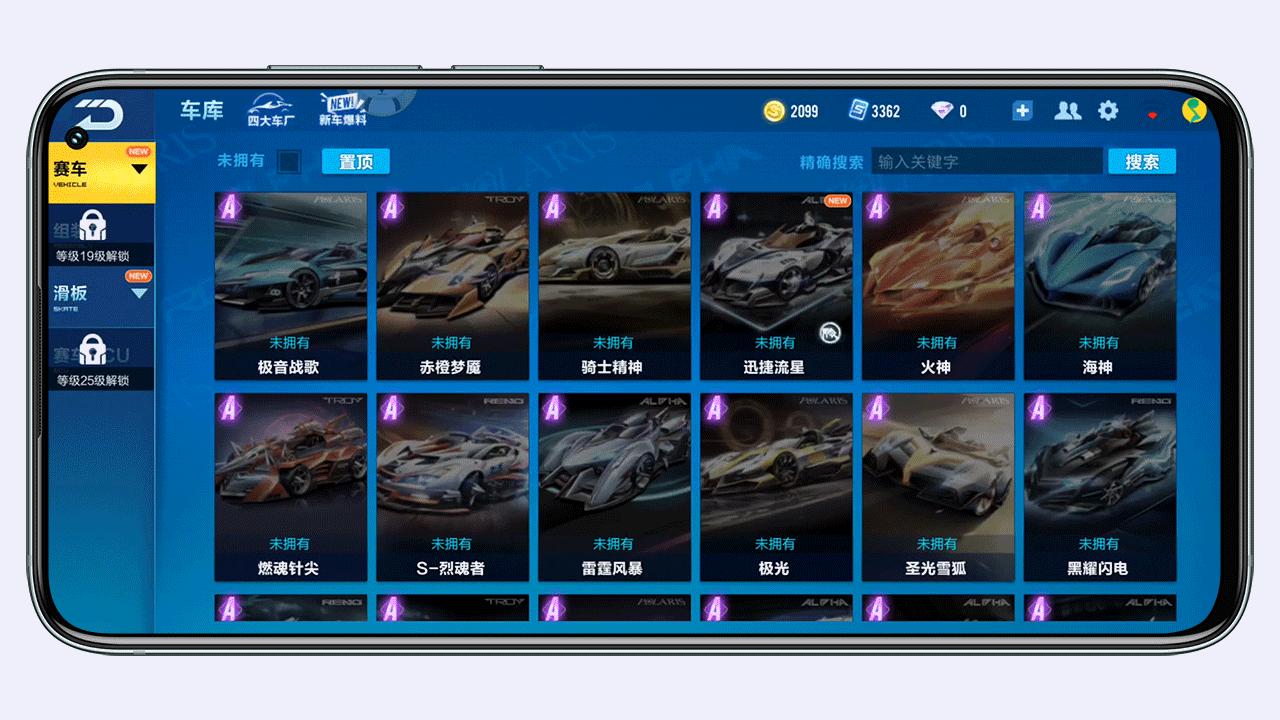 魅族17音质对比魅族16plus音质,魅族18x和魅族17pro谁更值得购买