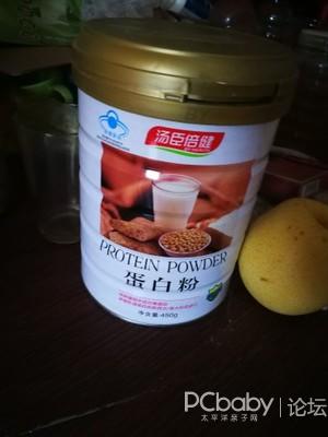 抵抗力免疫力差推荐吃什么,提高免疫力补品十大排名汤臣倍健