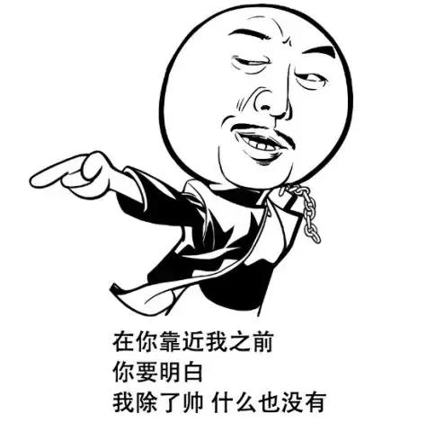 「许师解疑」难治性*疮痤**案析酸寒法