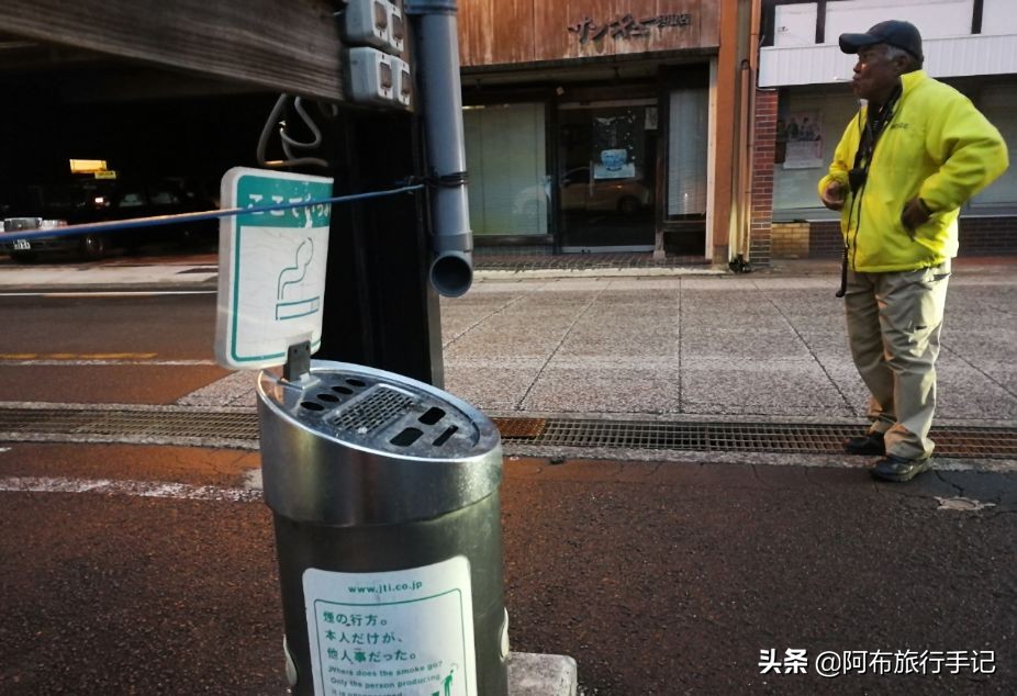 日本的吸烟区都在哪,日本抽烟区在哪里