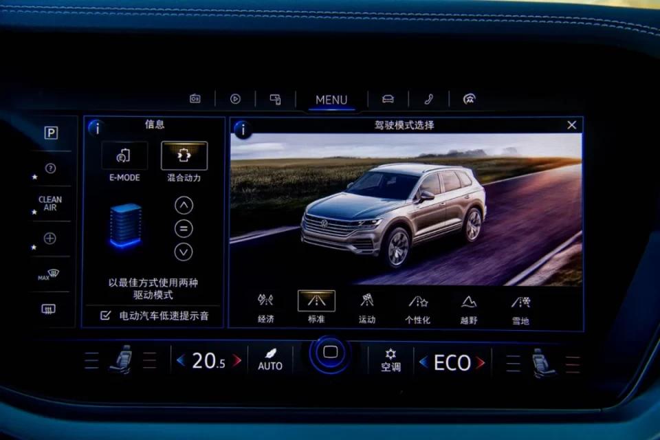 07款大众途锐3.0多少钱,大众途锐购买