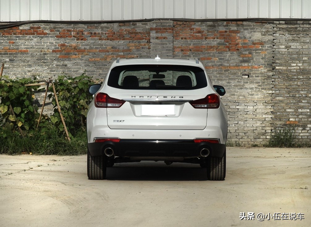 听了朋友建议，咬紧牙关拿下一辆汉腾X7，先听听车主的驾驶感受