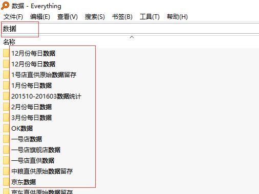 新电脑应该装哪些必装软件,新电脑需要装哪些实用工具