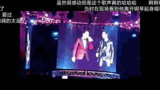 音乐王子李云迪,李云迪的瓜视频