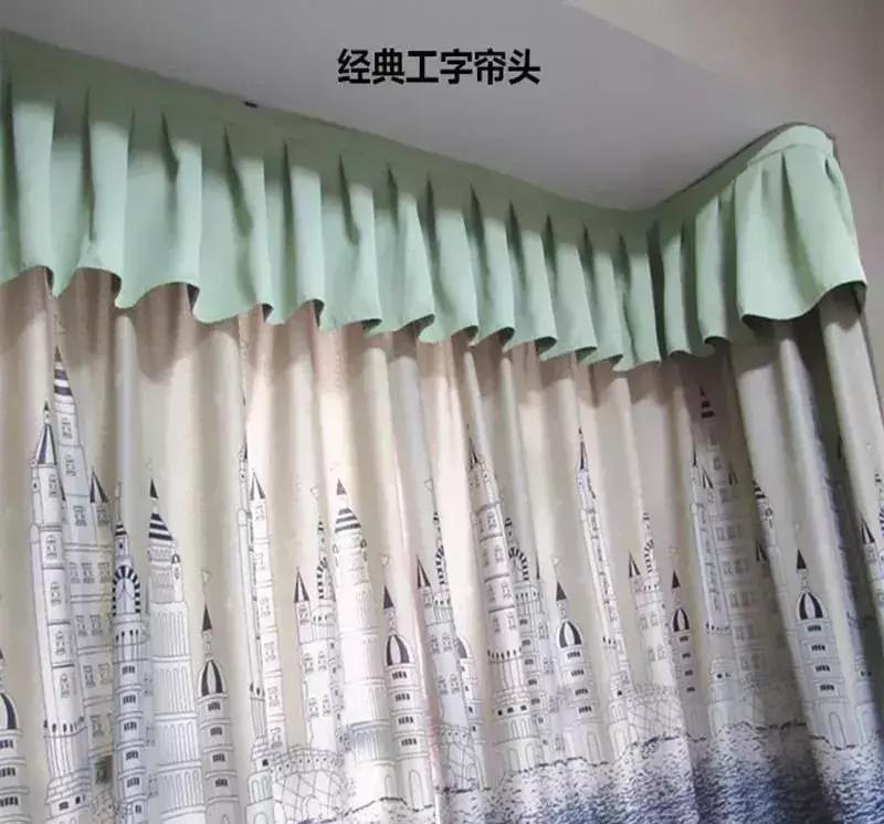 双层弧形工字折帘头效果图,工字折帘头教程