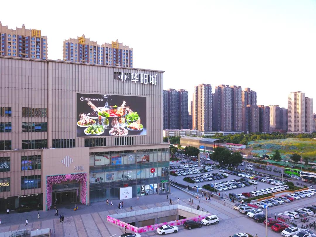 西安灞桥洪庆街房价,西安灞桥区适合在哪买房