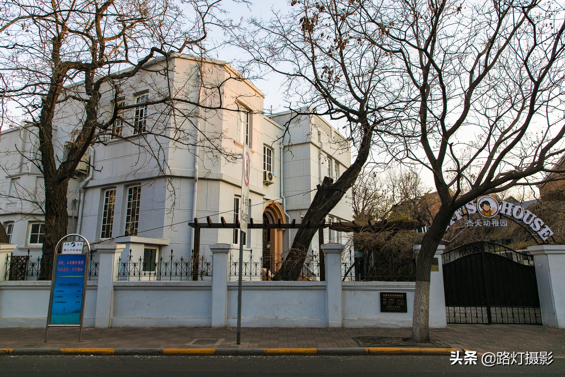 天津的非遗文化,美丽的天津一座传承文化的城市