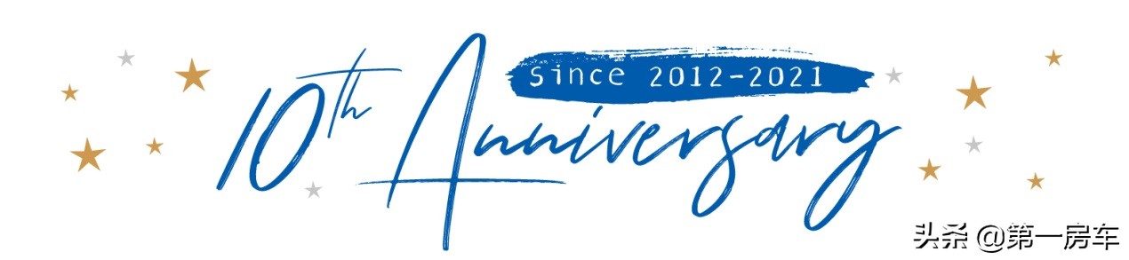 南京房车展盛情邀约！第十届CMT房车展6月4日-6日来袭