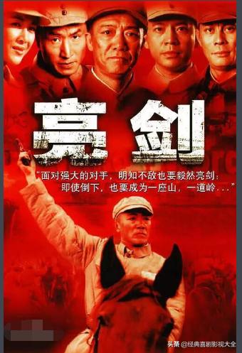 42部经典电影免费观看,42部经典电影片段