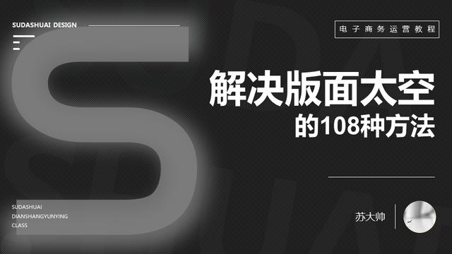 发表作品被恶意差评怎么办,作品被人评论恶心我该怎么怼回去
