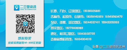 金都小镇迟迟不交房,金都小镇自来水