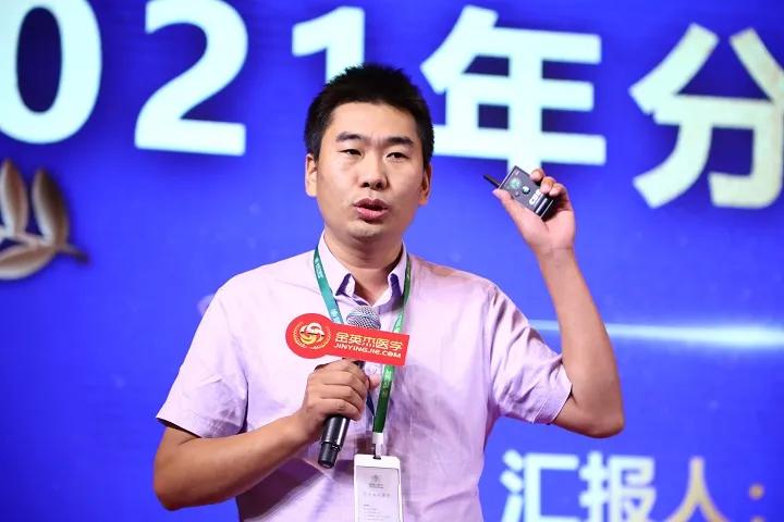 乘风破浪盛典年会,乘风破浪年会盛典