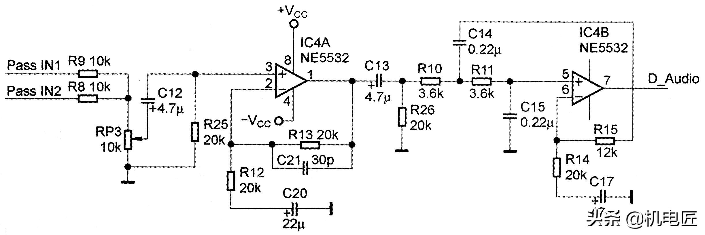 2.1音响制作,2.1声道音响diy