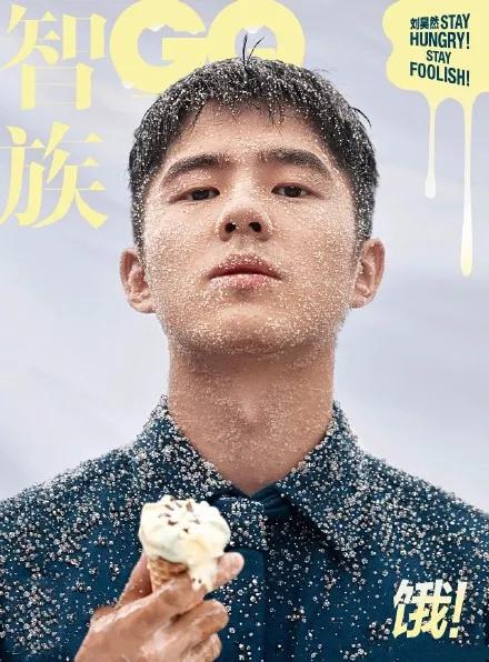 刘昊然深栗色发型,刘昊然染过的发色