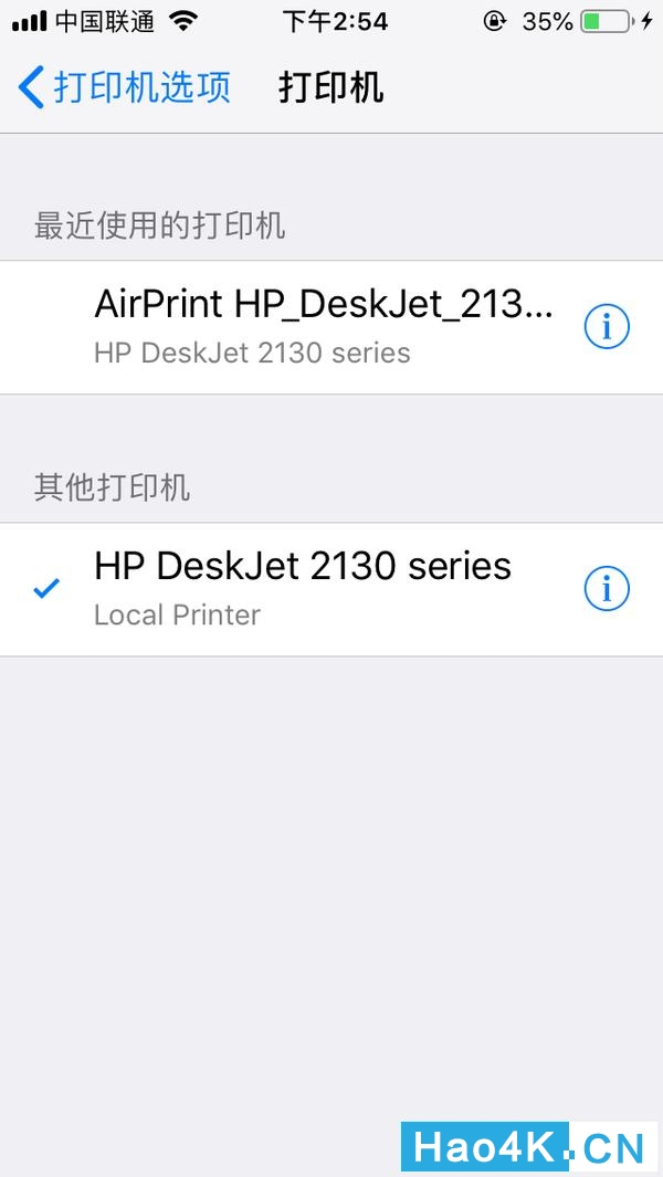 群晖docker无线打印,群晖dockercups打印服务器