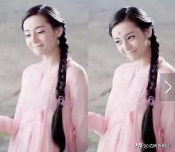 杨紫同款发型双麻花辫子,杨紫同款发型短发麻花辫