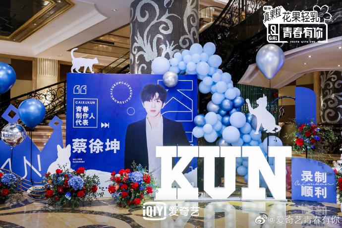 蔡徐坤耐克,蔡徐坤代言的nike