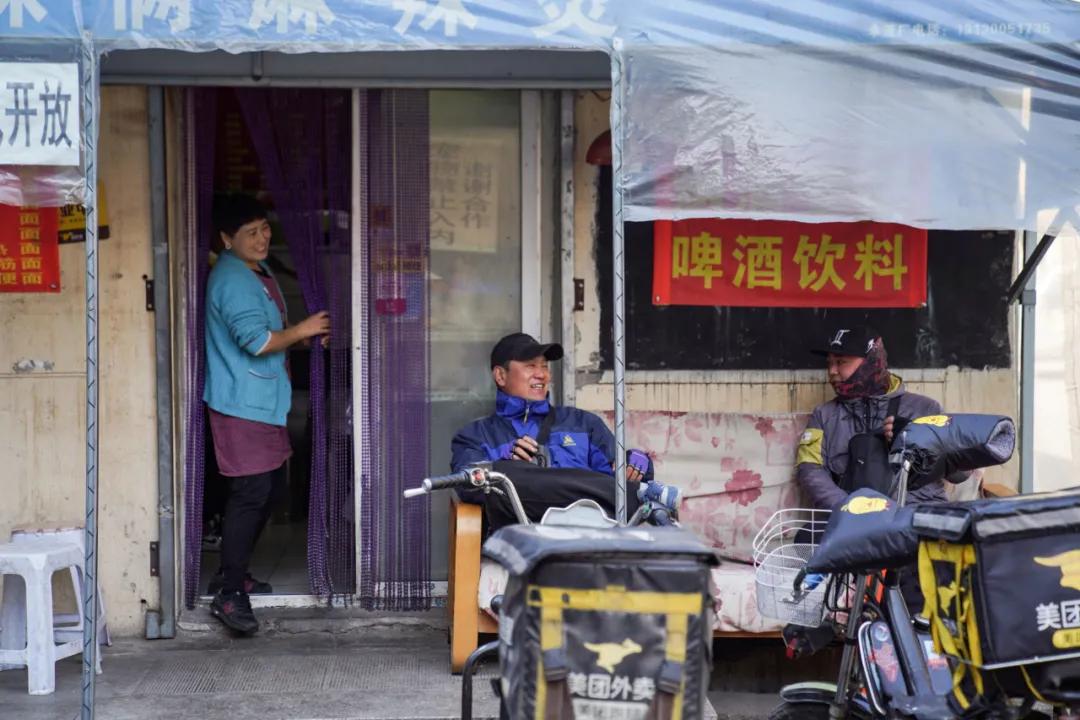 男人三十,男人三十重生