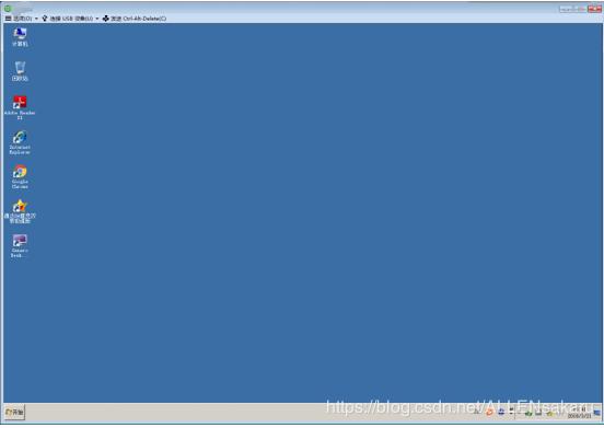 vmwareesxi云桌面,vmwareview安装云桌面