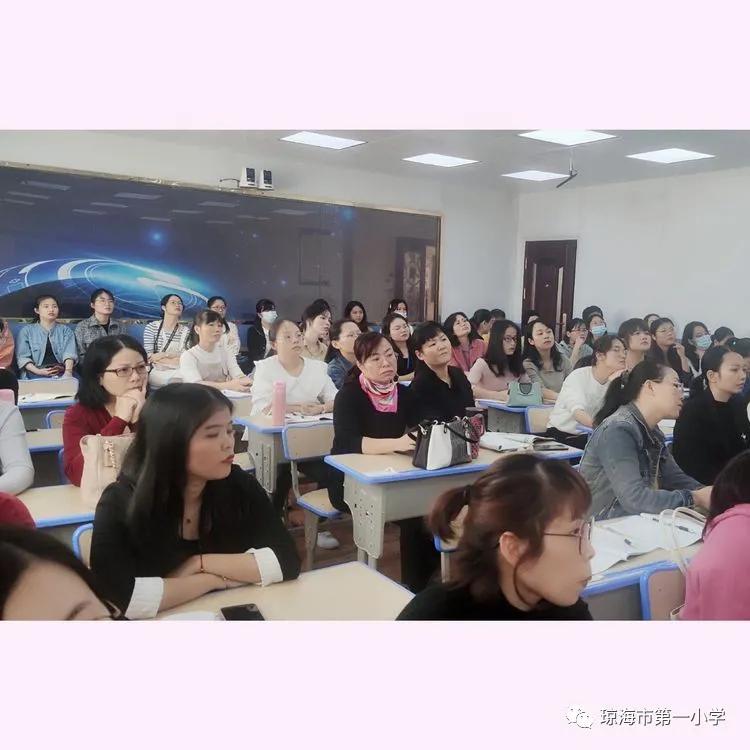 精准分析明学情,多措并举促提升——琼海市第一小学英语组期中考试分析暨英语教学经验分享会