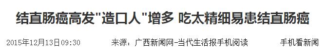 造口患者的心理,造口人真的存在心理障碍吗