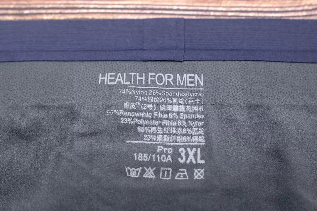 比杜蕾斯还薄,比杜蕾斯更薄的是什么品牌