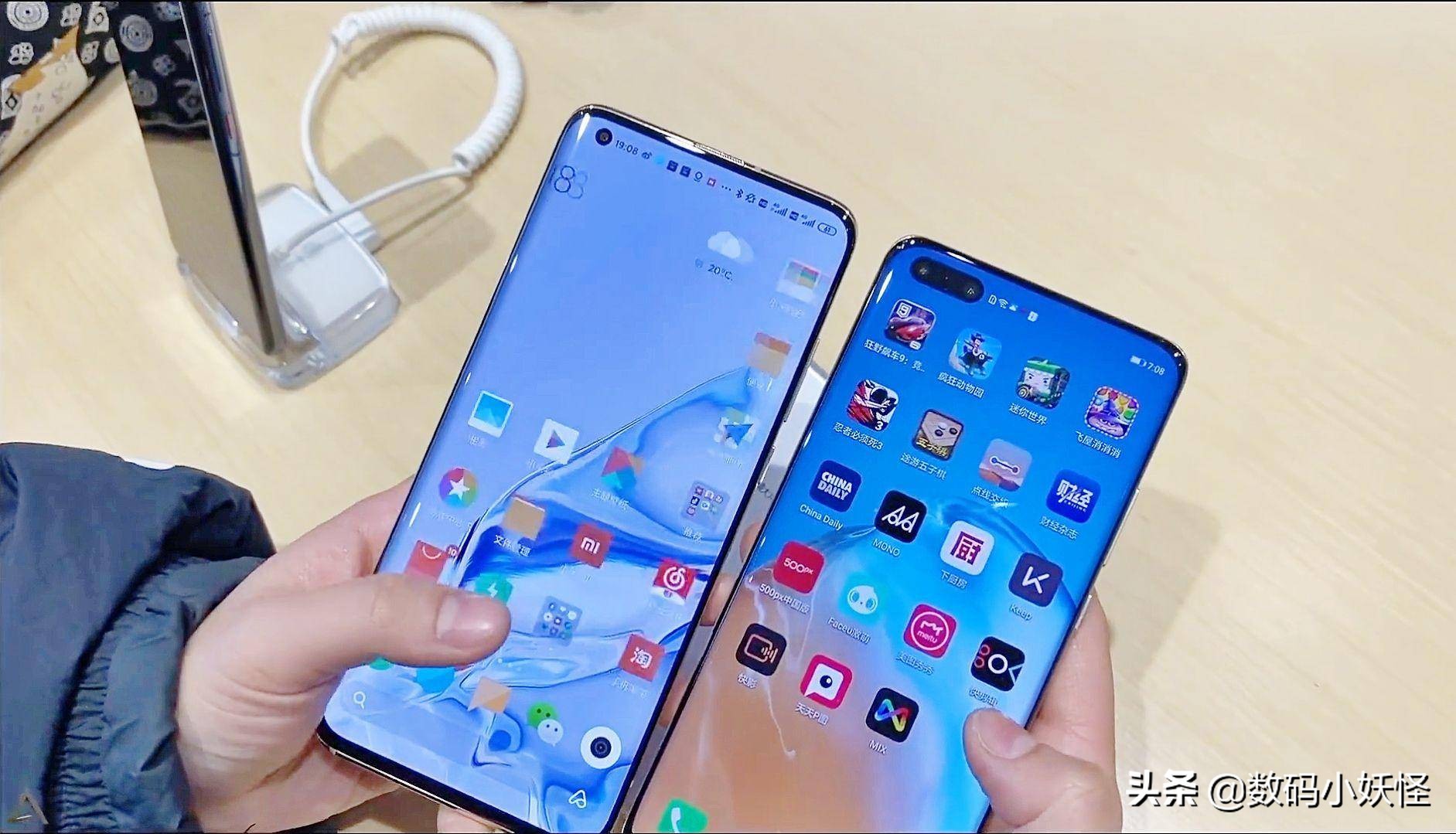 苹果手机网购和实体店有什么区别,专门卖手机的实体店买手机靠谱吗