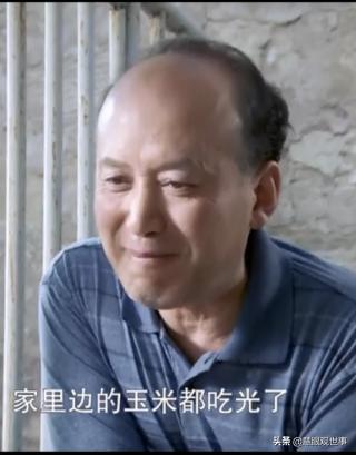 侯海洋基层风云在什么app上读,侯海洋基层风云10部在线阅读