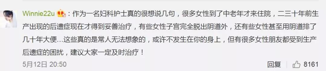 我一咳嗽尿就出来了咋回事啊,我一咳嗽就尿裤子怎么治疗