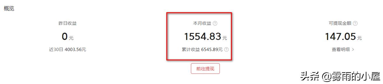 摸鱼写作,如何摸鱼写作