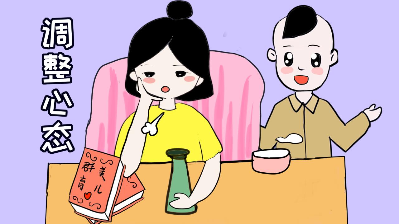 生完孩子坐月子有哪些要注意,产妇生完要用盆骨带吗