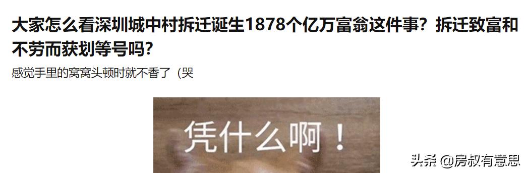 海淀区中关村附近的出租房,中关村附近出租房子价格