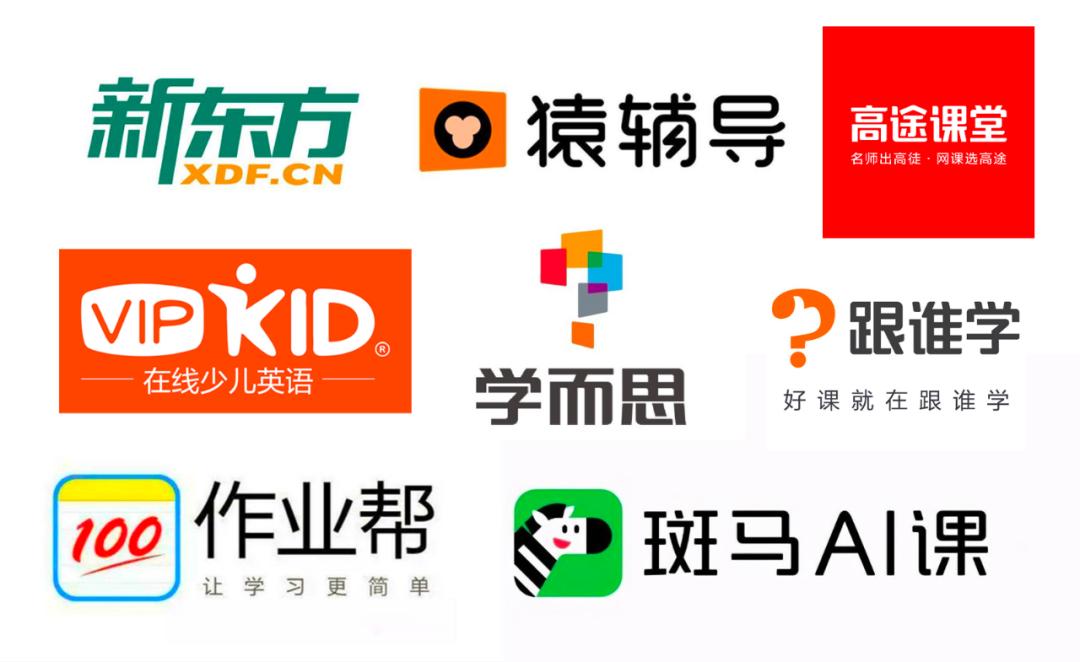 俞敏洪新东方走向,俞敏洪创业前景