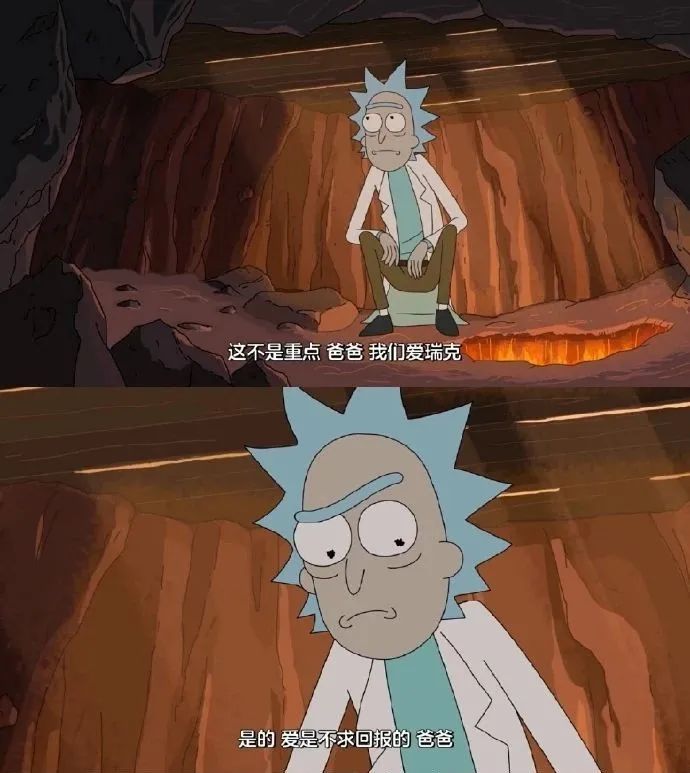 豆瓣评分1星和5星齐飞能开多少分,豆瓣开分9