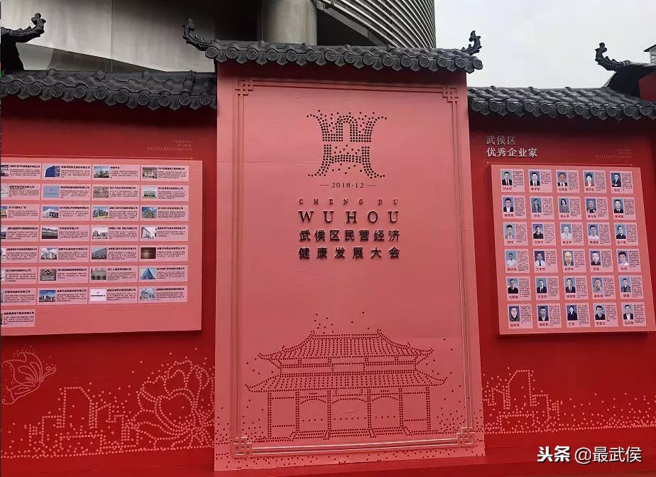 一份给民营企业的“霸气告白”:予你温暖,是我一直坚持的事