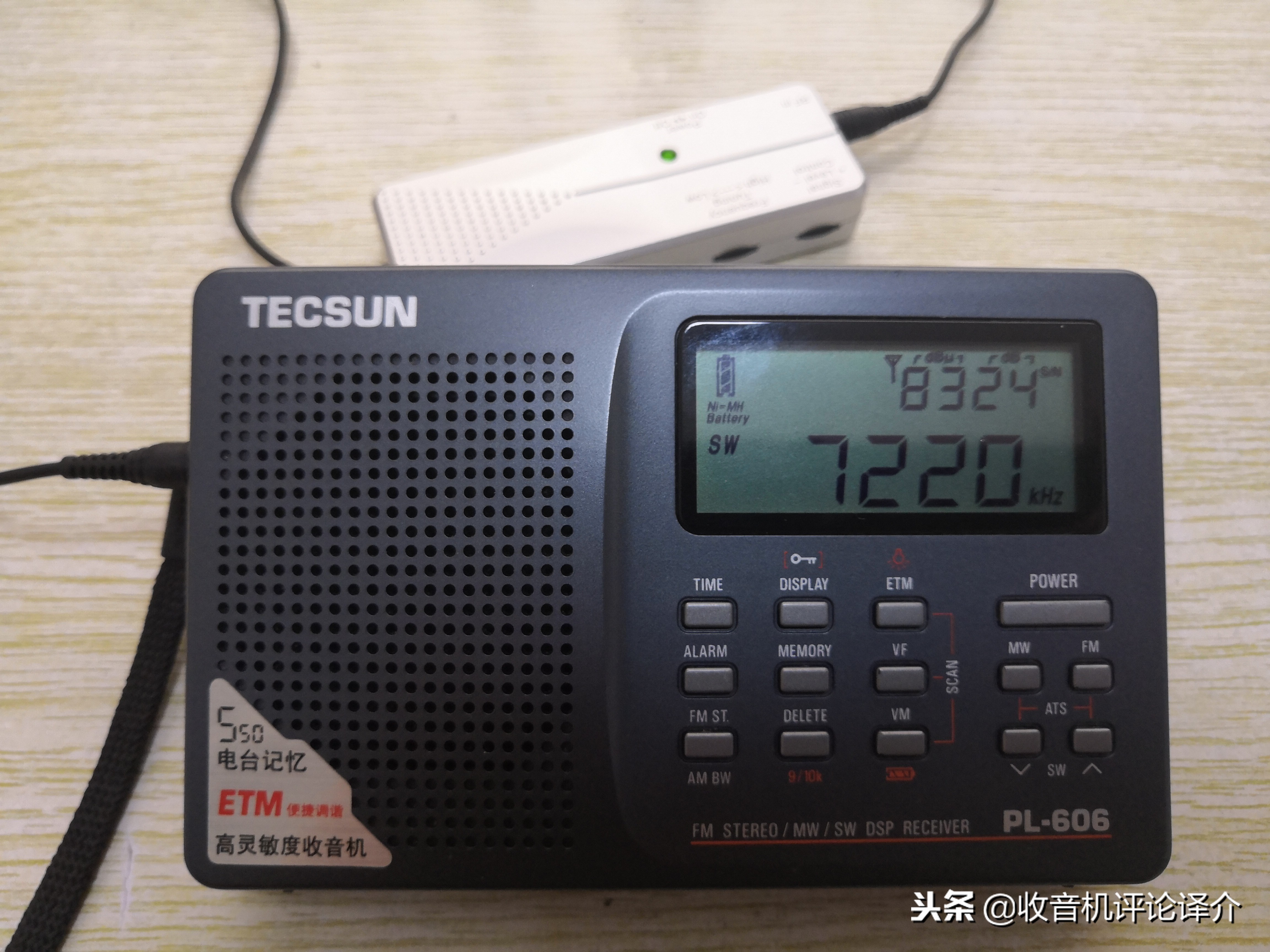 中波收音机测评,中波天线pk