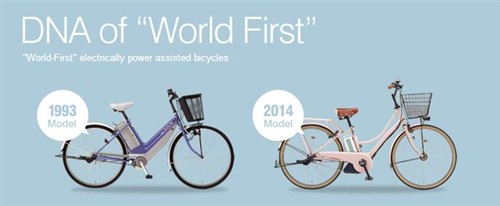 日本电动自行车要驾照吗,日本的电瓶车