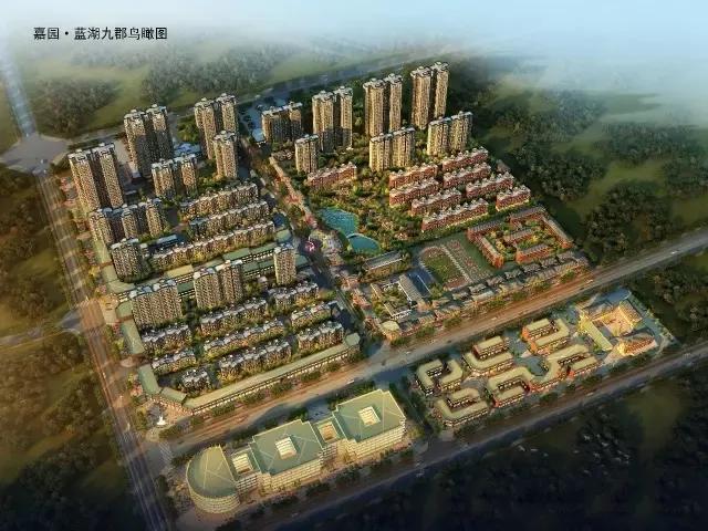 1100亿的重点项目,高陵206亿的大项目是什么项目