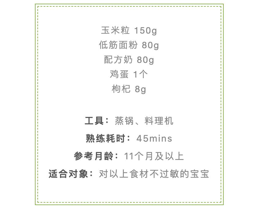 11岁宝宝便秘又干又硬怎么办,屋子太干燥会引起宝宝便秘吗