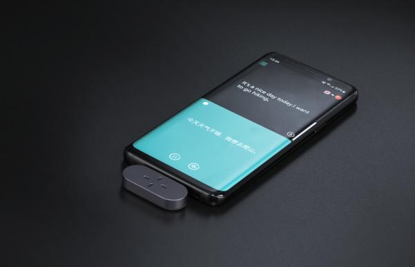 时空壶t1翻译机,时空壶随身翻译机