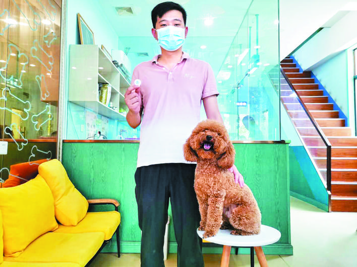 合肥养犬管理条例完整版,合肥养犬管理条例
