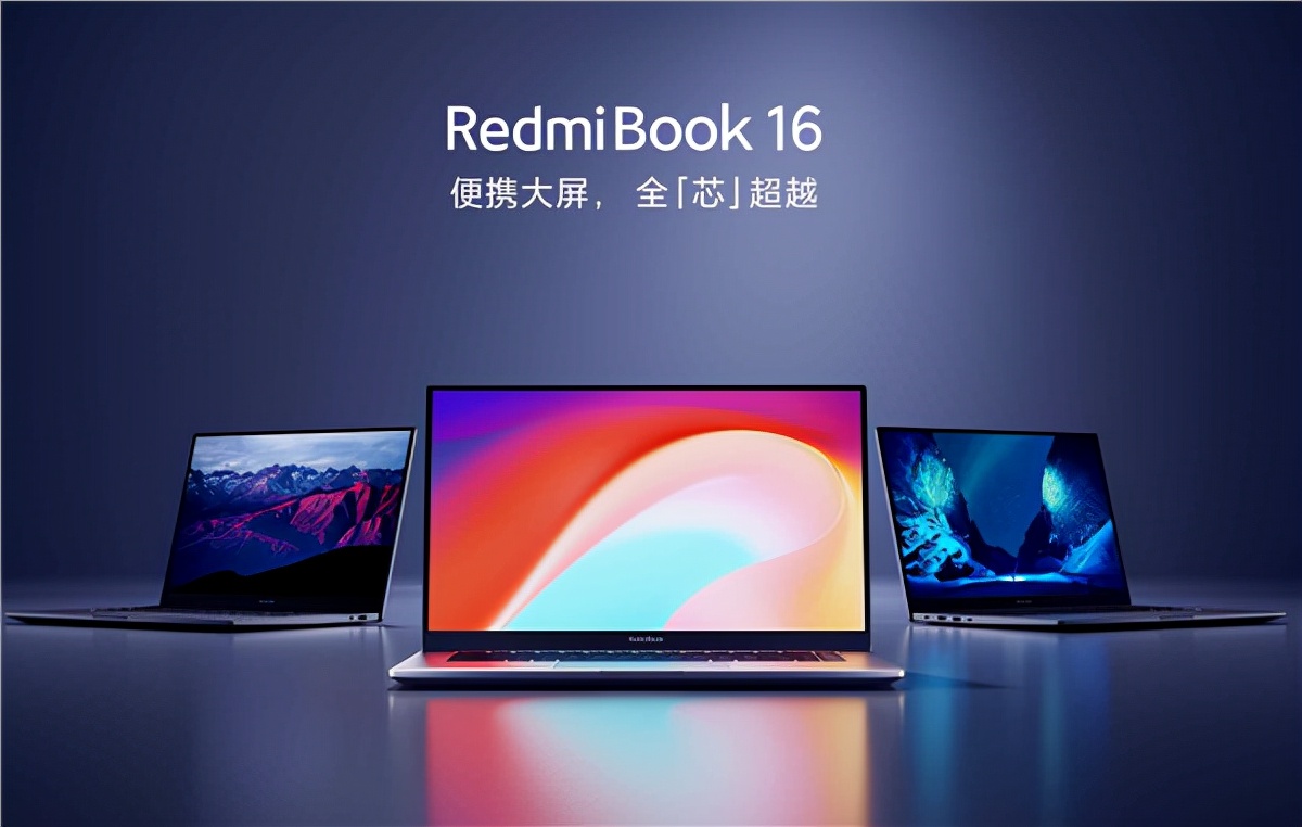 2021笔记本4000-5000性价比排行,2023年笔记本选购最强攻略