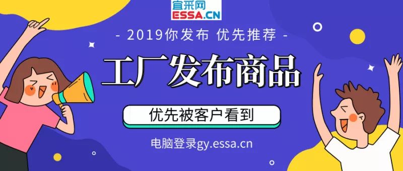 玩具检测行业前景怎么样,汕头市澄海区玩具行业现状