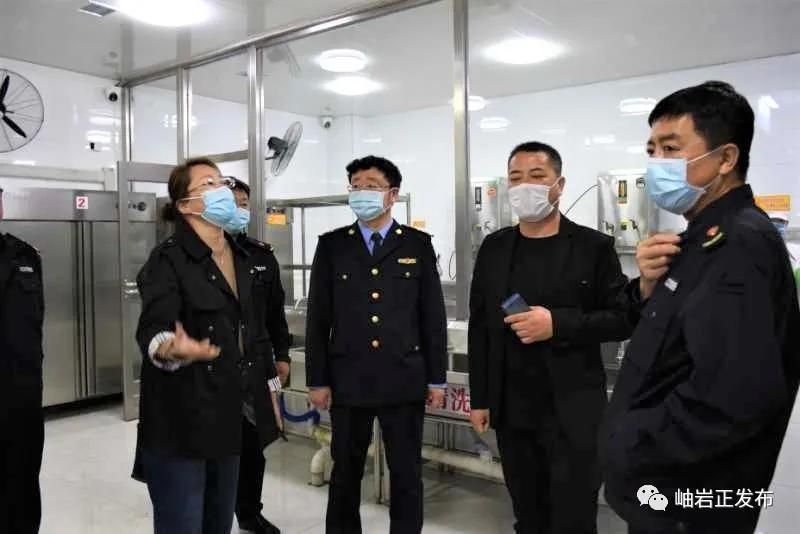 鞍山7月本地新闻头条,鞍山今日要闻