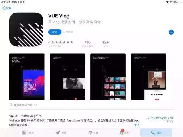 有哪些免费的抖音视频剪辑软件,抖音运营短视频剪辑拍摄