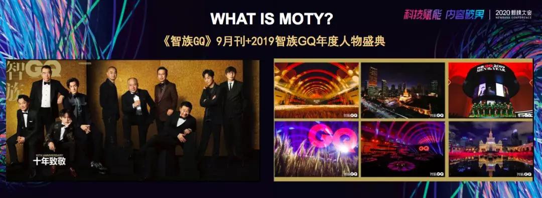 一晚涨粉七十万,一夜涨粉17w