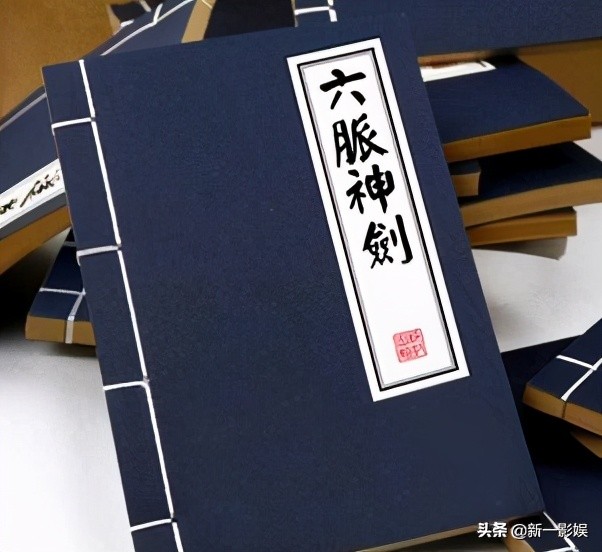 天龙八部鸠摩智欺负人,天龙八部鸠摩智是什么水平