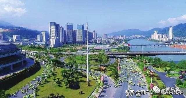 美丽的三明,美丽的三明美景