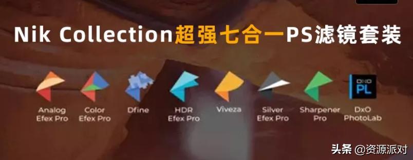 十大ps磨皮插件,超强ps一键人像精修磨皮插件下载