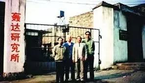 重庆有没有厉害的门派,重庆哪个帮会出名